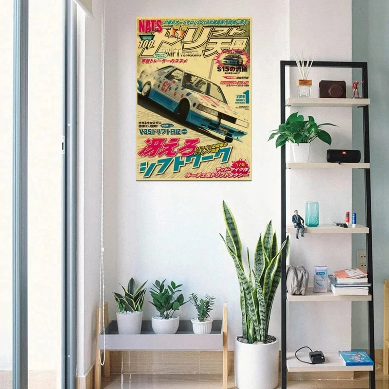 JDM Auto Japan Retrofit Racing Retro 90er Jahre Poster Wandkarte Drucke Poster Home Wohnzimmer Schlafzimmer Dekor Rahmenloses Wandgemälde