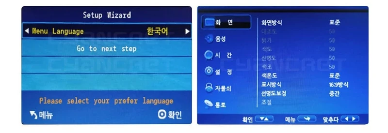 LEADSTAR Pocket TV D5 5 Zoll DVB-T2 ATSC ISDB-T TDT Digitaler und analoger Mini-Kleinwagenfernseher Tragbarer Fernseher Unterstützt USB TF AC3