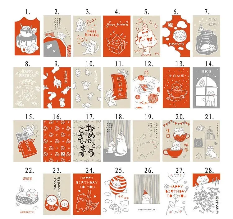 28 stücke Box Lomo Papier Karten Beschreibbare Kleine Journal Sammelalbum Gruß Nachricht Lesezeichen Nette Foto Wand Aufkleber Dekoration Geschenk