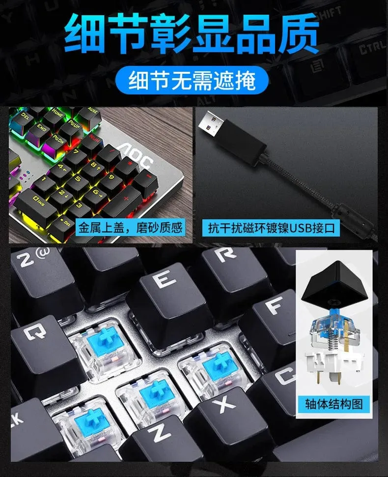 GK410 Mechanische Tastatur mit 104 Tasten und Hot-Swap-Metallplatte, RGB-Licht, Grün/Schwarz/Tee, Redaxis, berührungsfreie Gaming-Computertastatur
