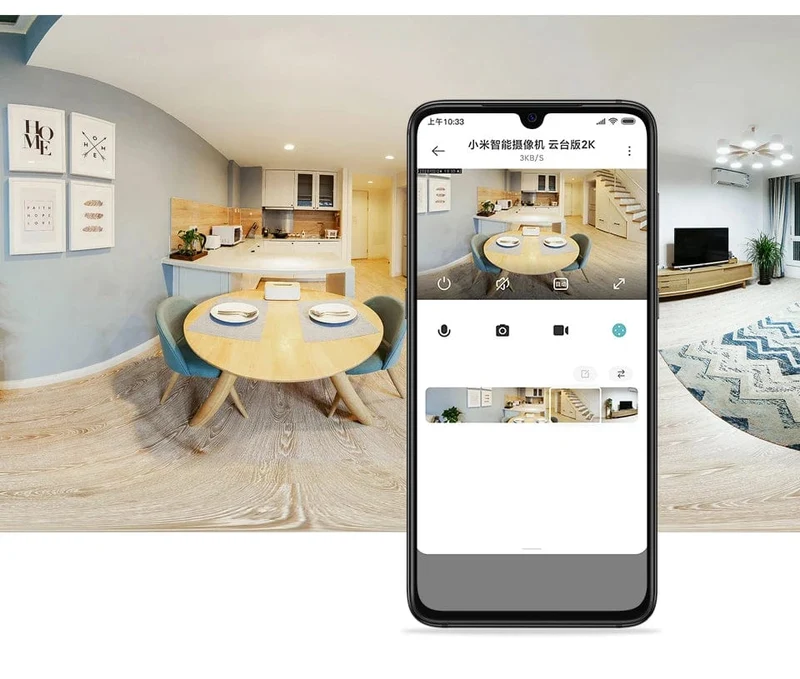 Xiaomi 360° Smart Home Sicherheitskamera Mi PTZ 2K Webcam 1296P 3 Megapixel AI Menschenerkennung Nachtsicht Webcam Funktioniert mit Xiaomi