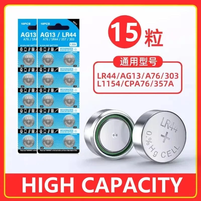 AG13 LR44 A76 357 357A LR1154 SR1154 SR44 1.55 V Alkaline Batterie Für Uhr Taschenrechner Autoschlüssel Fernbedienung Uhr Knopf Knopfzelle