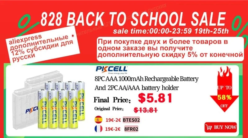 8PC PKCELL AAA Batterie 1.2 V NiMH AAA Akkus 1000mah aaa Uhr Spielzeug maus batterie Und 2PC AAA/AA Batterie Halter
