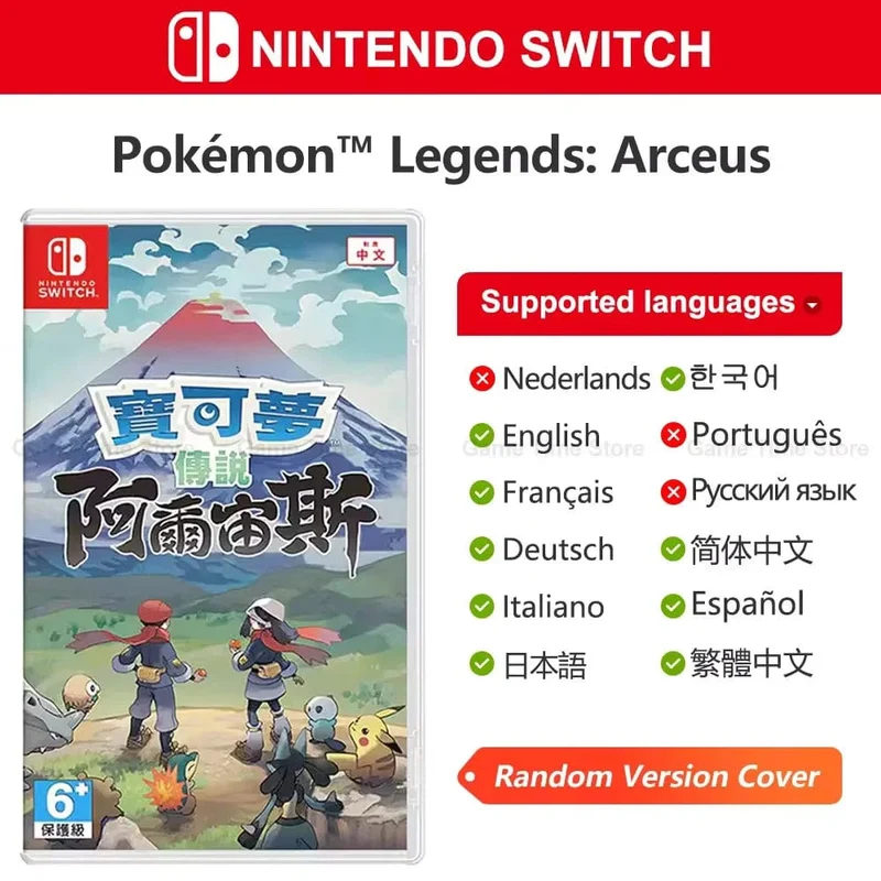 Pokémon Nintendo Switch Spiel Pokemon Perl Diamant Schwert Schild Pokémon Arceus Scharlach Violett Pikachu Lets Go Physische Spielkarte