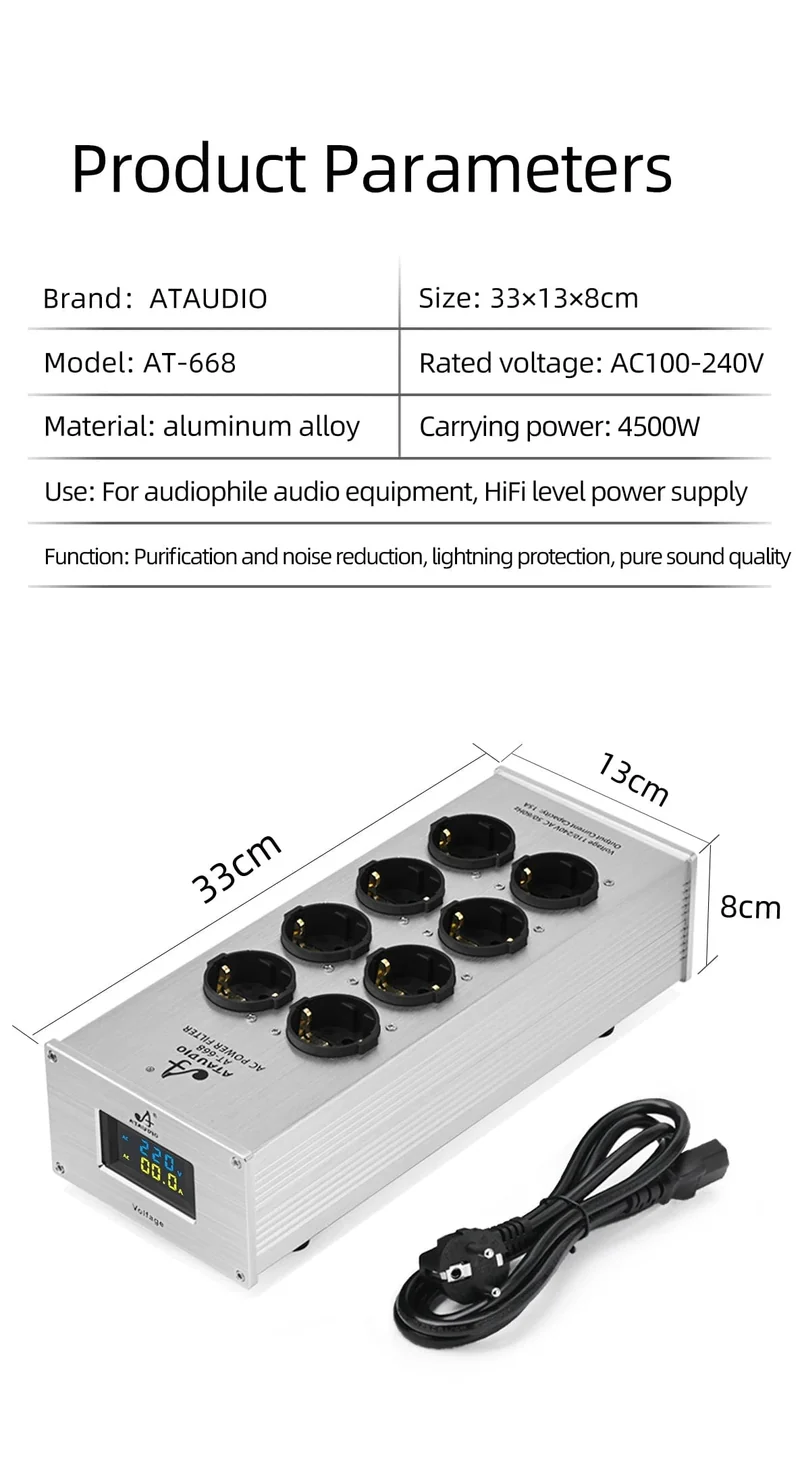 Hi-End-EU-HiFi-Netzfilter für Standard-EU-Steckdosen, rauschfreier Audio-Reinigungsfilter, Netzaufbereiter mit EU-Steckdosenleiste