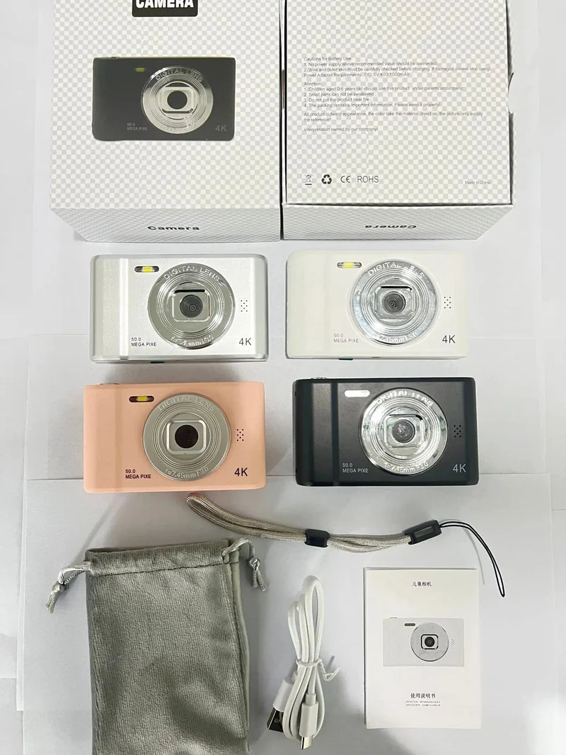 4K-Digitalkamera, Reise-Selfie-Kamera, 50 Megapixel, HD-Fotografie, 2.4-Zoll-Bildschirm, Einsteiger-Selfie-Mini-Retro-Kamera für den Kindercampus