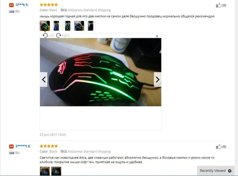 FORKA Silent Click USB-Kabel-Gaming-Maus 6 Tasten 3200 DPI Stumm Optische Computermaus Gamer-Mäuse für PC Laptop Notebook Spiel