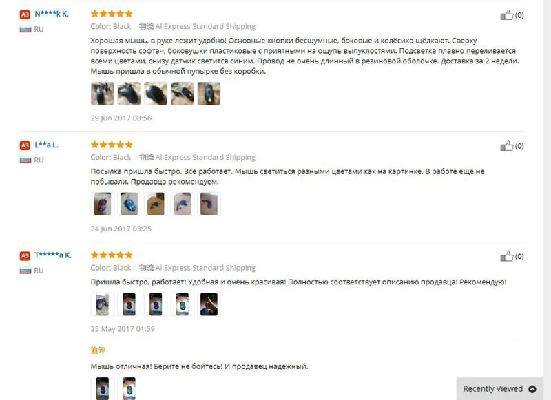 FORKA Silent Click USB-Kabel-Gaming-Maus 6 Tasten 3200 DPI Stumm Optische Computermaus Gamer-Mäuse für PC Laptop Notebook Spiel