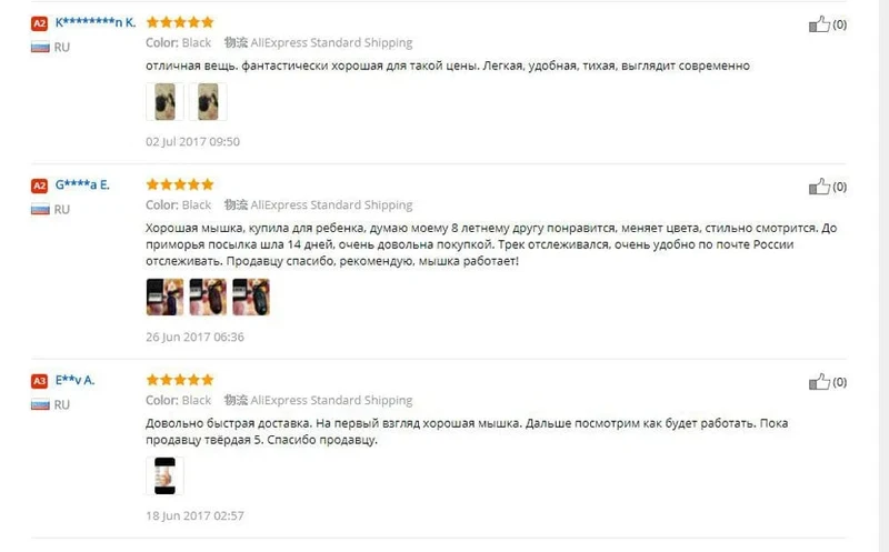 FORKA Silent Click USB-Kabel-Gaming-Maus 6 Tasten 3200 DPI Stumm Optische Computermaus Gamer-Mäuse für PC Laptop Notebook Spiel