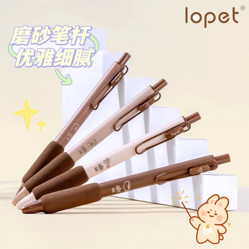 4 Stück süßes Kawaii-Gelstift-Set mit Kaffee- und Brotgeschmack, 0.5 mm, schwarze Tinte zum Schreiben von Büro- und Schulschreibwaren