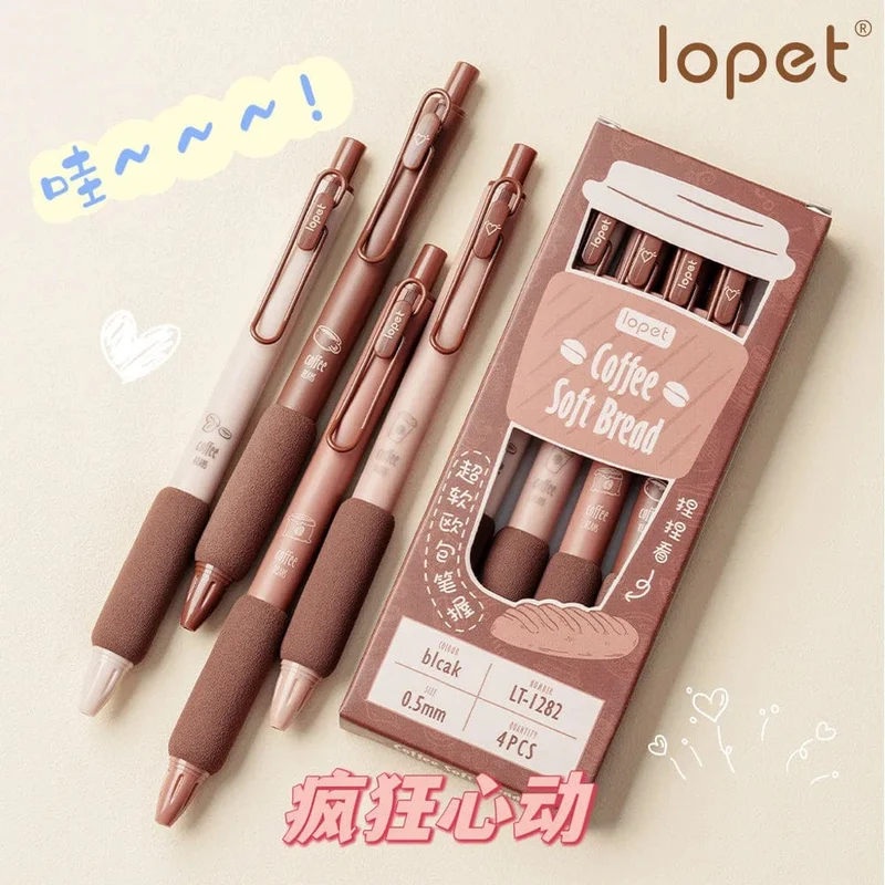 4 Stück süßes Kawaii-Gelstift-Set mit Kaffee- und Brotgeschmack, 0.5 mm, schwarze Tinte zum Schreiben von Büro- und Schulschreibwaren