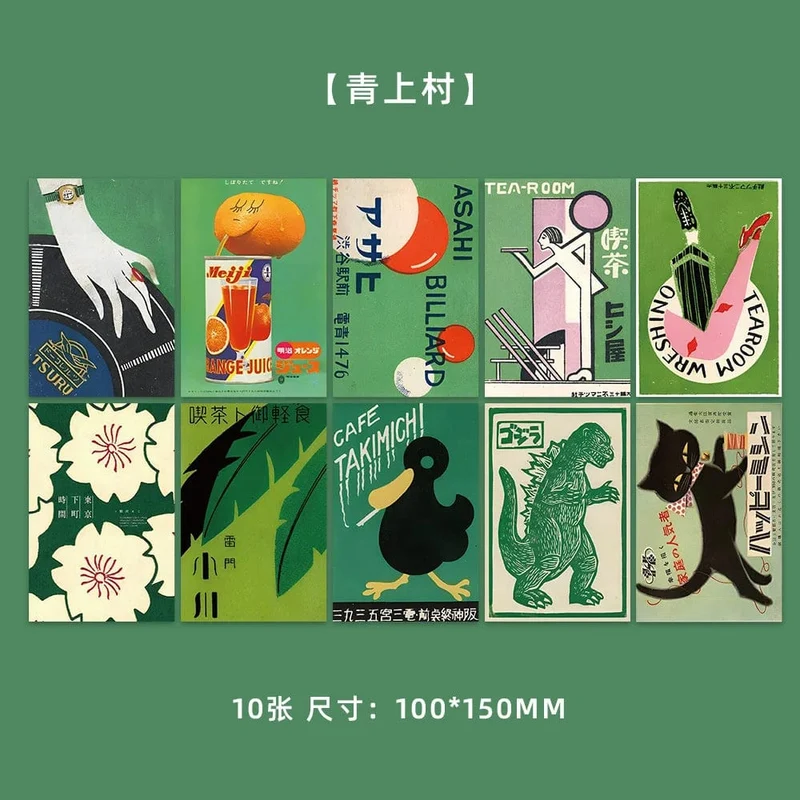 Japanische Ins Abstrakte Künstlerische Cartoon Postkarten Niedliche Dekorative Hintergrund Foto Requisiten lustige Kawaii Nachricht Karte 10 Blätter
