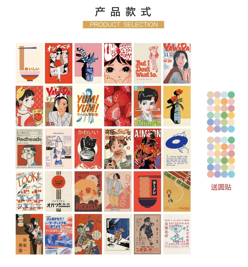 Japanische Showa Vintage Cartoon Mädchen Postkarte süße Foto Requisiten Zimmer Hintergrund Wand kreative DIY Kawaii 30 Blätter kostenlose Aufkleber