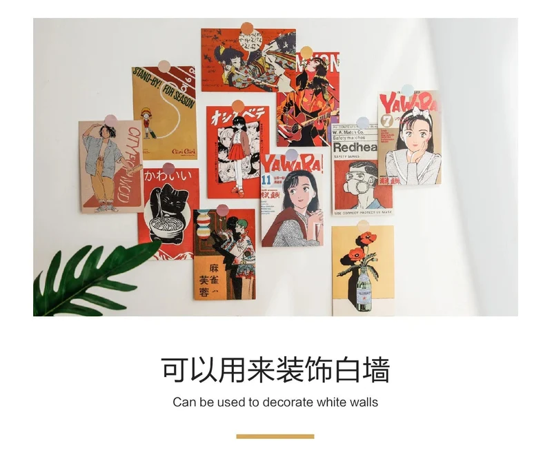 Japanische Showa Vintage Cartoon Mädchen Postkarte süße Foto Requisiten Zimmer Hintergrund Wand kreative DIY Kawaii 30 Blätter kostenlose Aufkleber