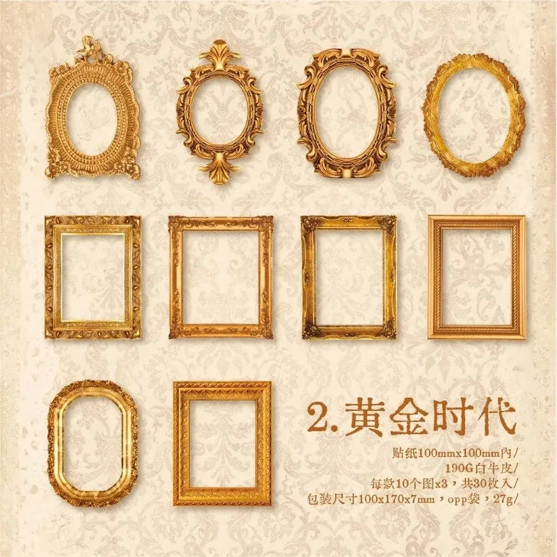30 Pcs Vintage Sammelalbum Papier Spitze Dekorative Retro Ausschnitt Papier Rahmen Für Zeitschriften DIY Kunst Handwerk Album Scrapbooking Liefert