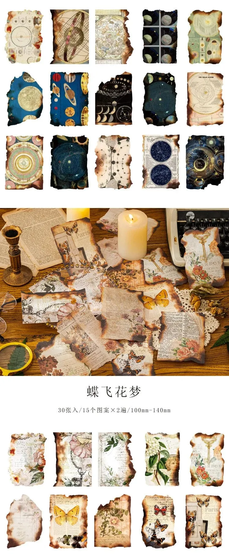 30 Pcs Vintage Journaling Scrapbooking Material Papier Ästhetische Dekorative Handwerk Papier Antike Retro Stil Für Tagebuch Journaling