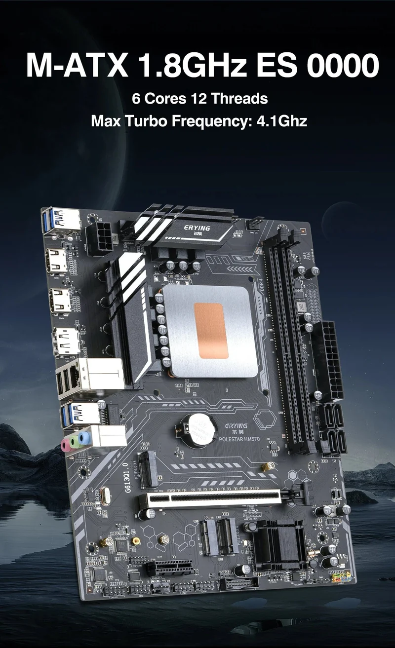 ERYING DIY-Desktop-Motherboard mit integrierter 11. Core-CPU 0000 ES 1.8 GHz-4.5 GHz 6C12T 18 MB Cache (siehe i7 11600H) Gaming-PC