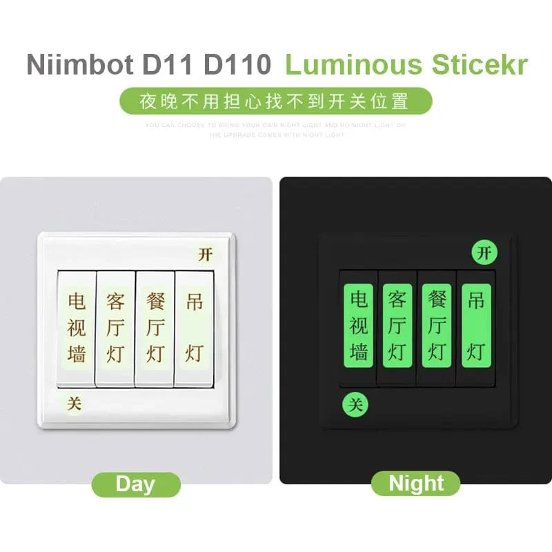 Niimbot D11 Etikettenpapier, leuchtender Etikettenaufkleber, 13 x 35 mm, für Niimbot D110 D11 Etikettiermaschine, selbstklebendes Papier zum Bedrucken von Bändern