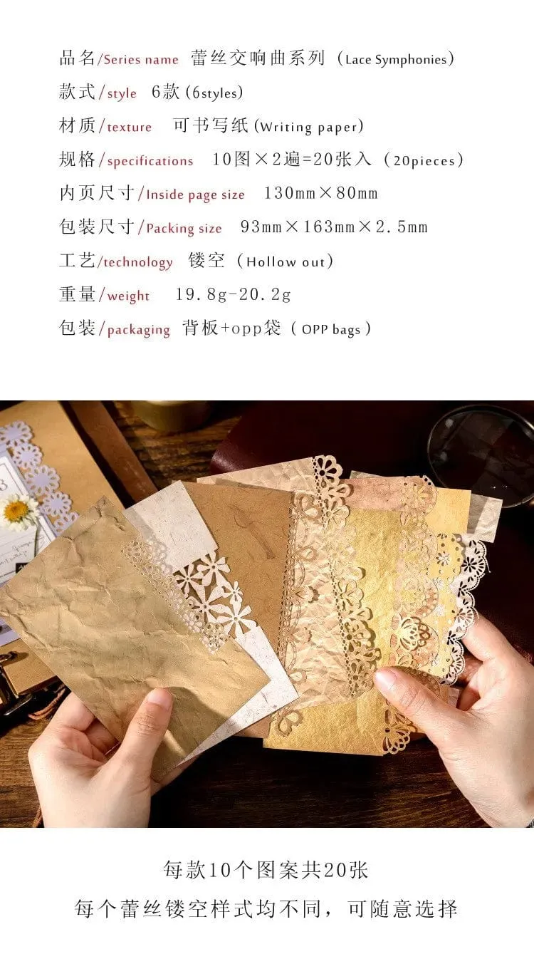 20 Teile/paket Vintage Spitze Scrapbook Ausschnitte Papier Dekoratives Material Papier für Junk Journal Kit DIY Arts Craft Album Collage