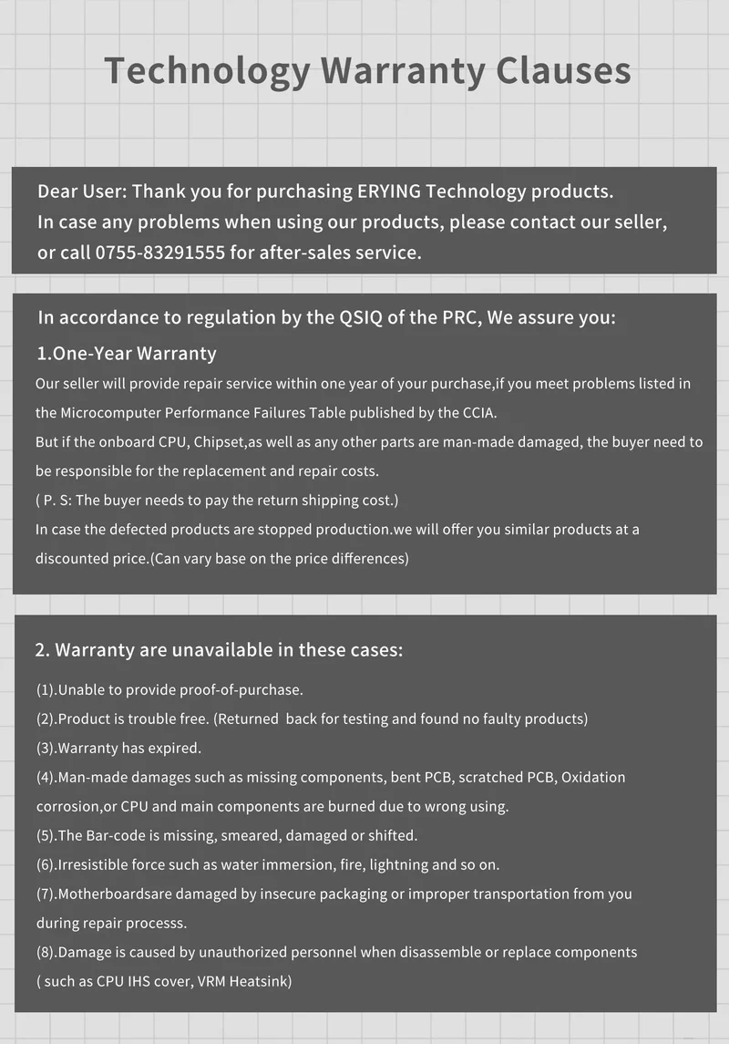 ERYING DIY ITX Desktops Motherboard Set mit Onboard CPU Core Interper Kit i9 12900H i9-12900H 14C20T DDR4 Gaming PC Computer