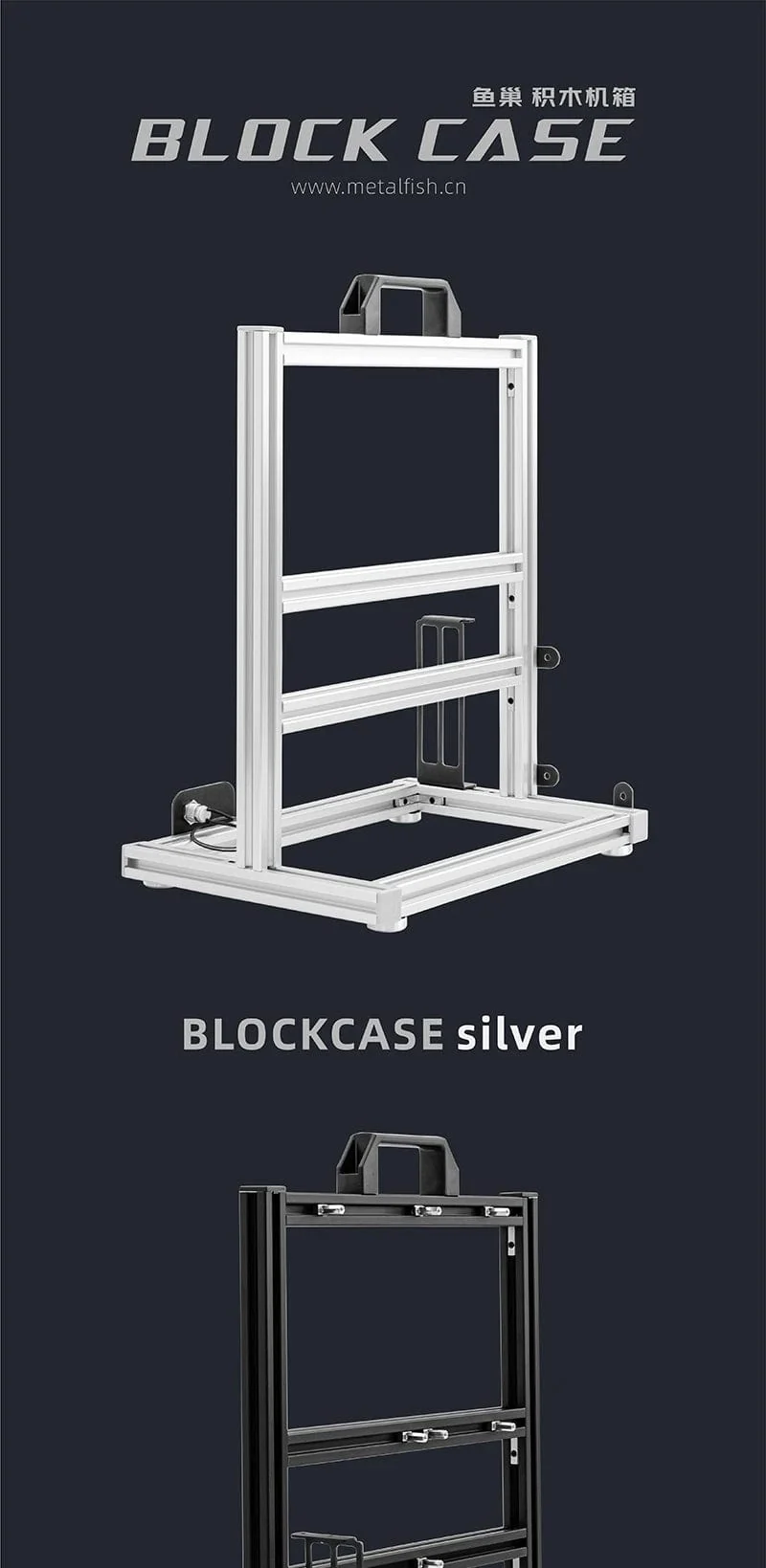 METALFISH BlockCase Aluminium Open Frame Case Unterstützt ATX/M-ATX Mainboard GPU Halterung Horizontal 240 Flüssigkeitskühler Gaming-Gehäuse