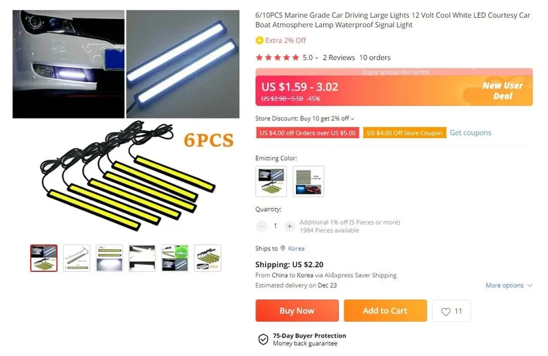 3/4/6/10X Marine Grade Auto Fahren Große Lichter 12 Volt Kaltweiß LED Courtesy Auto Boot Atmosphäre Lampe Wasserdichte Signal Licht