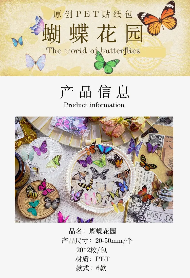 Card Lover 40 Stück [Butterfly Garden Series] Vintage Journal-Aufkleber, wasserfest, Papieraufkleber, Papier, Scrapbooking-Material-Kit