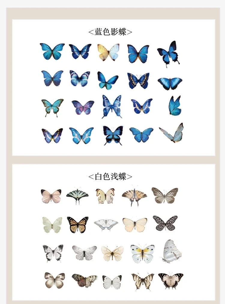Card Lover 40 Stück [Butterfly Garden Series] Vintage Journal-Aufkleber, wasserfest, Papieraufkleber, Papier, Scrapbooking-Material-Kit