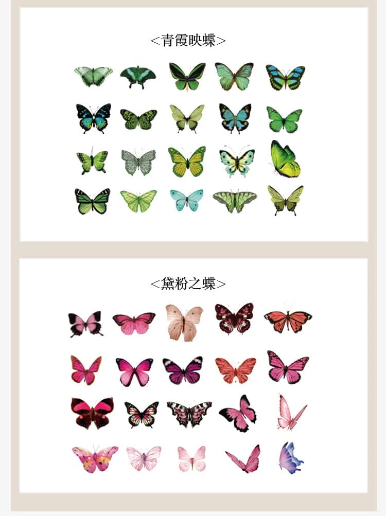 Card Lover 40 Stück [Butterfly Garden Series] Vintage Journal-Aufkleber, wasserfest, Papieraufkleber, Papier, Scrapbooking-Material-Kit