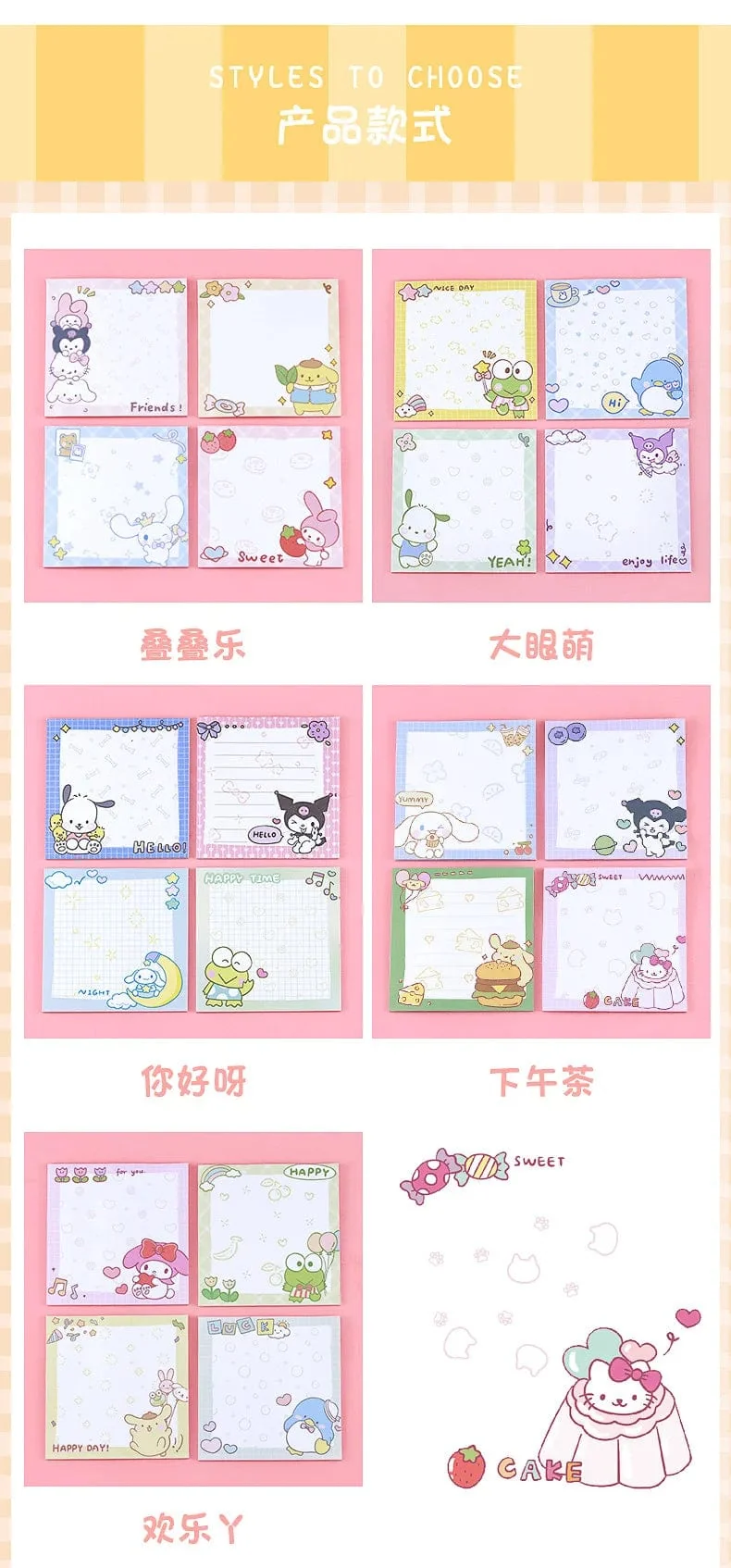 80 Blatt Sanrio Notizblock Haftnotizen Süße Melodie Pochacco Kuromi Briefpapier Etikett Notizblock Planer Aufkleber Post Schulbedarf