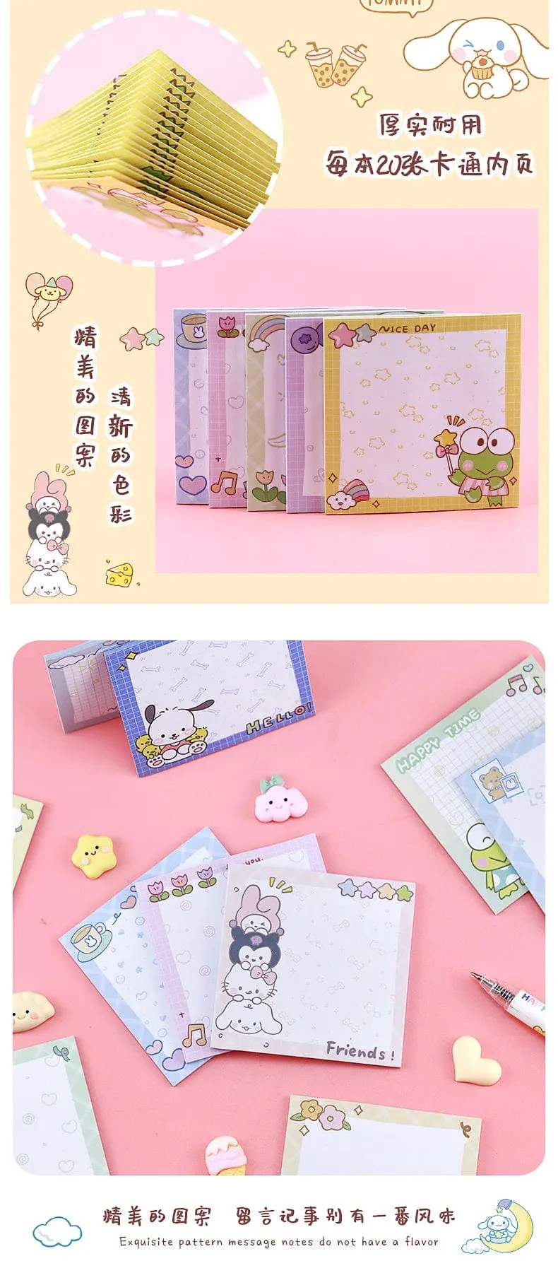 80 Blatt Sanrio Notizblock Haftnotizen Süße Melodie Pochacco Kuromi Briefpapier Etikett Notizblock Planer Aufkleber Post Schulbedarf