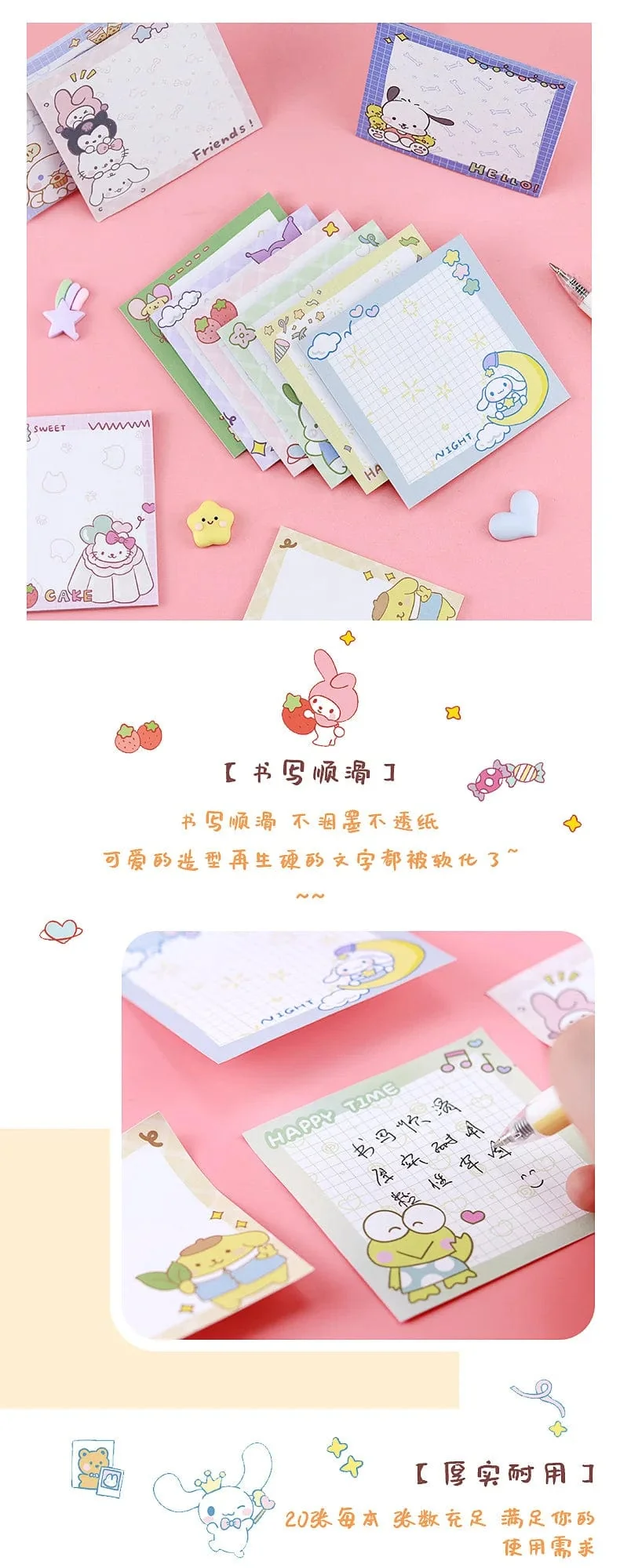 80 Blatt Sanrio Notizblock Haftnotizen Süße Melodie Pochacco Kuromi Briefpapier Etikett Notizblock Planer Aufkleber Post Schulbedarf