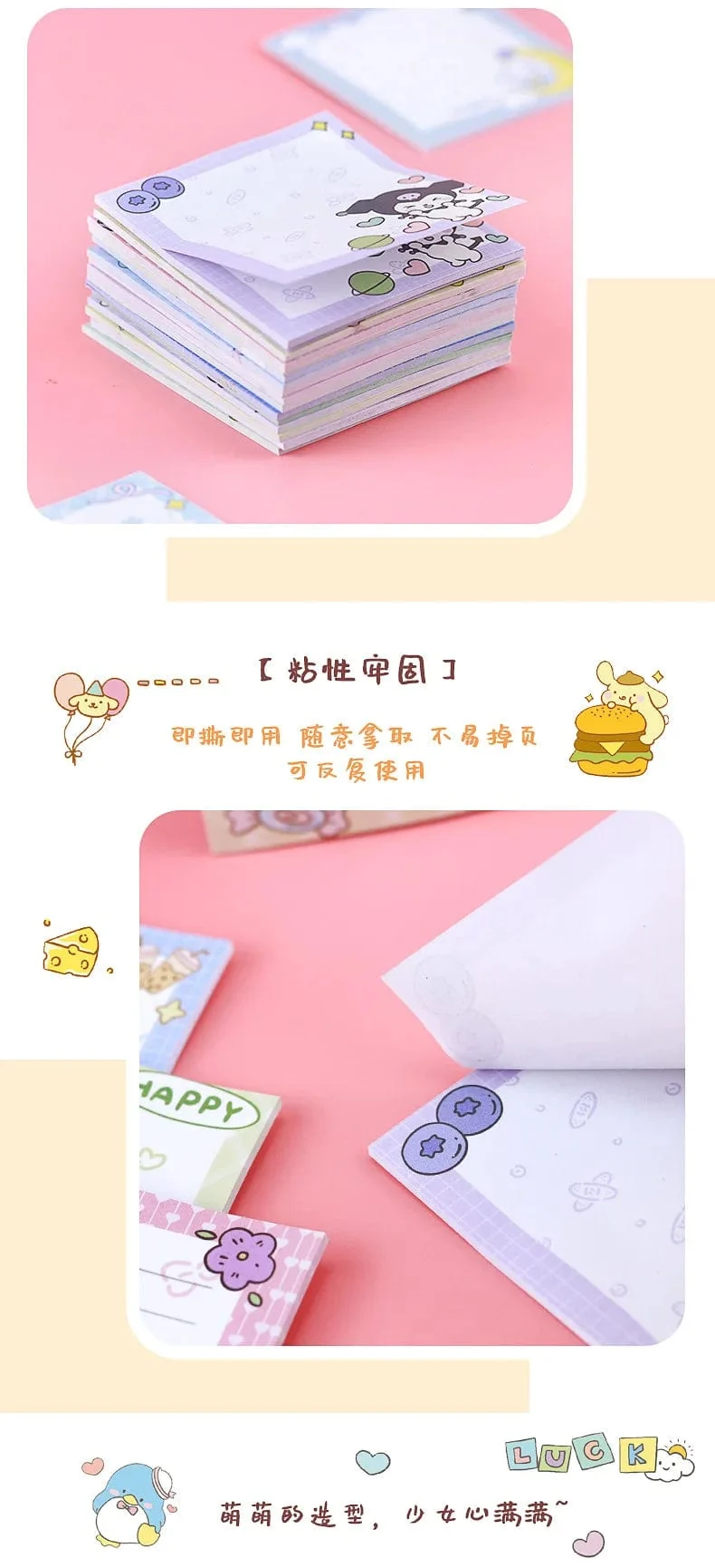 80 Blatt Sanrio Notizblock Haftnotizen Süße Melodie Pochacco Kuromi Briefpapier Etikett Notizblock Planer Aufkleber Post Schulbedarf