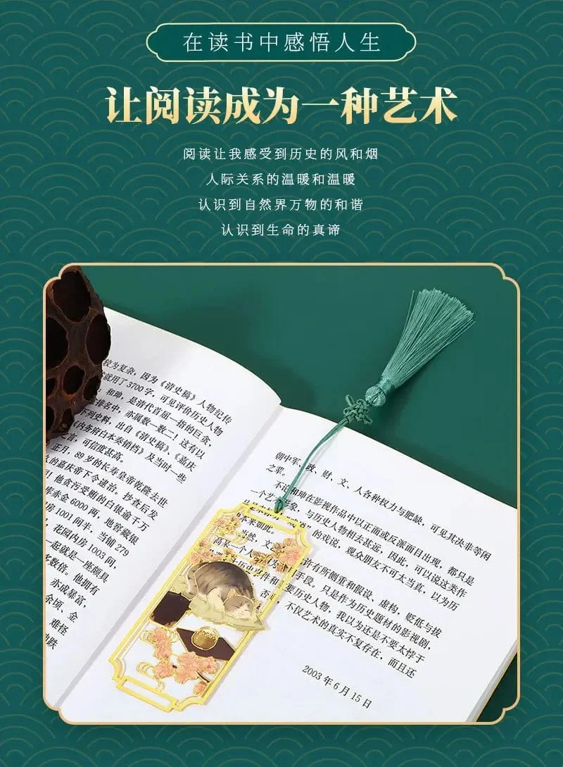 1 Stück ausgehöhlte Lesezeichen aus Metall mit Katze im chinesischen Stil, Lesezeichen für Schüler, Lehrer, Lesewerkzeuge, Schule, Souvenirs