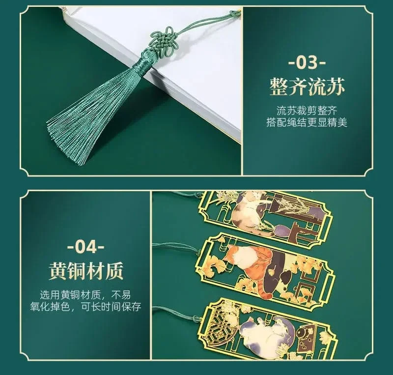 1 Stück ausgehöhlte Lesezeichen aus Metall mit Katze im chinesischen Stil, Lesezeichen für Schüler, Lehrer, Lesewerkzeuge, Schule, Souvenirs