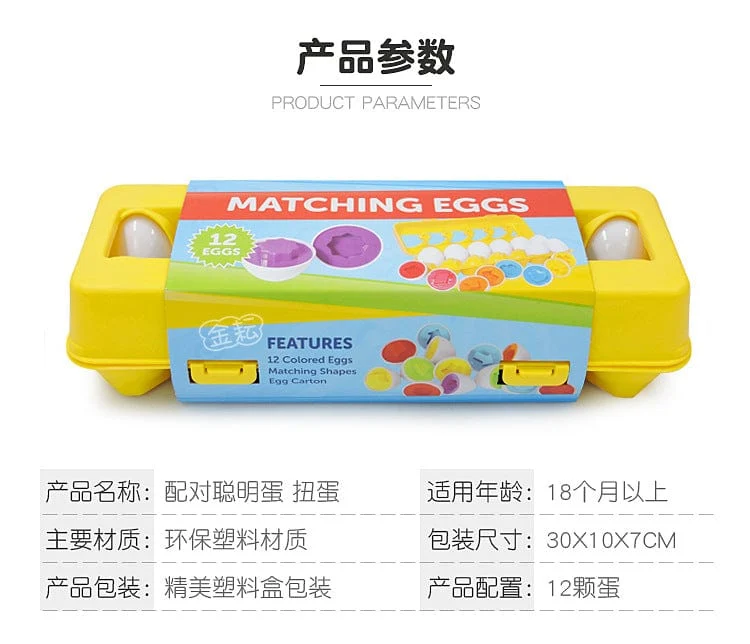 6/12 PCS Montessori Smart Eier in Tasse Bildung Frühes Lernen Geometrische Form Mathematik Alphabet Puzzle Sorter Spiel Baby Spielzeug Kinder