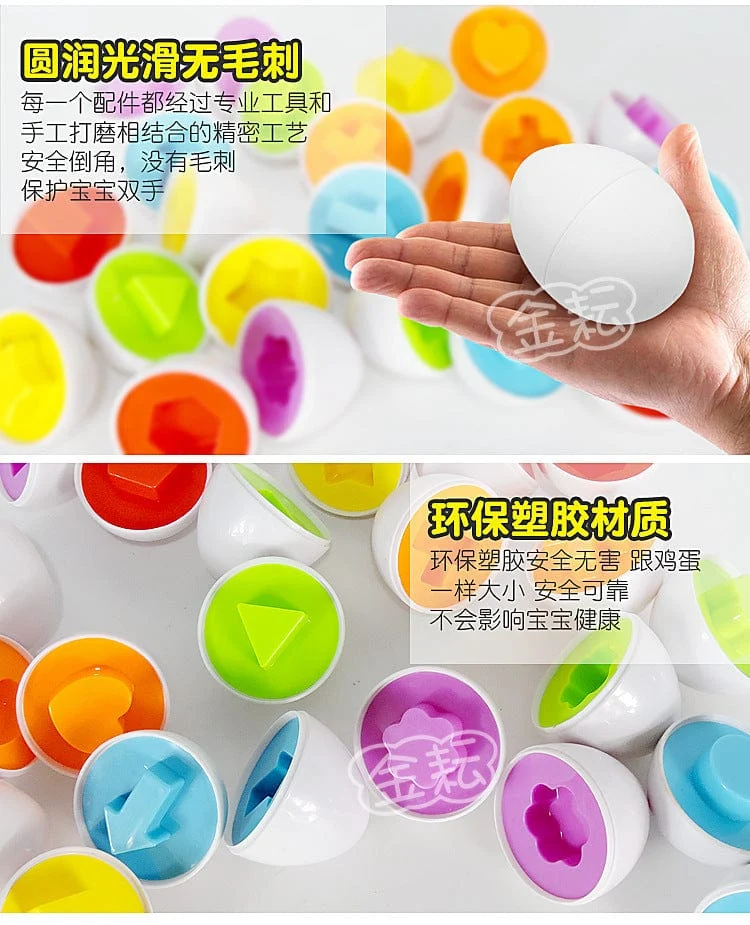 6/12 PCS Montessori Smart Eier in Tasse Bildung Frühes Lernen Geometrische Form Mathematik Alphabet Puzzle Sorter Spiel Baby Spielzeug Kinder
