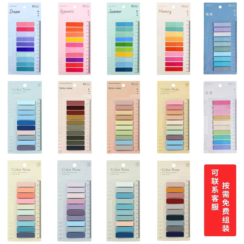KindFuny Set Transparente Haftnotiz Selbstklebende Lesezeichen Anmerkungen Lesebuch Klare Lasche Kawaii Niedliche Schreibwaren