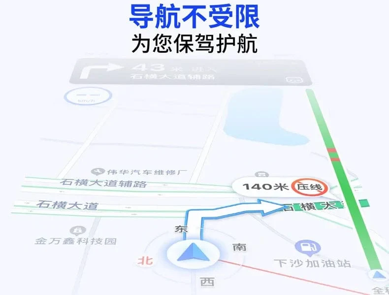 Autotelefonhalter Auto-Sauger-Telefonhalter Handyhalterung Ständer Auto Windschutzscheibe Armaturenbrett GPS Rotationshalterung für iPhone Samsung