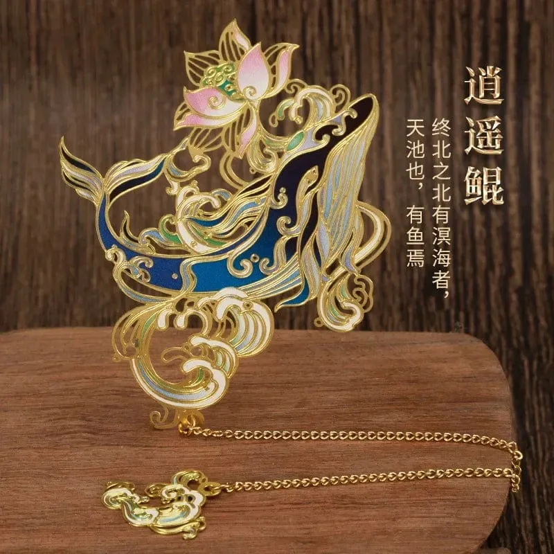 Luxuriöses Lesezeichen aus Metall im chinesischen Stil, Retro-Tierform, Schreibwaren, kreatives Geschenk, Lehrer, Schüler, Schule, Bürobedarf