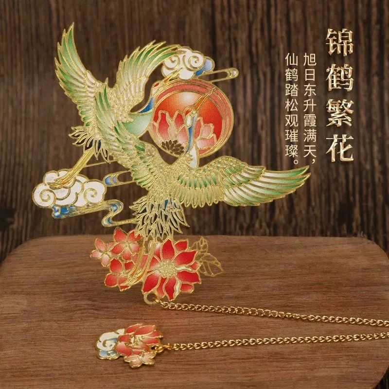 Luxuriöses Lesezeichen aus Metall im chinesischen Stil, Retro-Tierform, Schreibwaren, kreatives Geschenk, Lehrer, Schüler, Schule, Bürobedarf