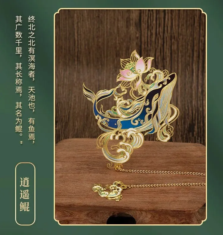 Luxuriöses Lesezeichen aus Metall im chinesischen Stil, Retro-Tierform, Schreibwaren, kreatives Geschenk, Lehrer, Schüler, Schule, Bürobedarf