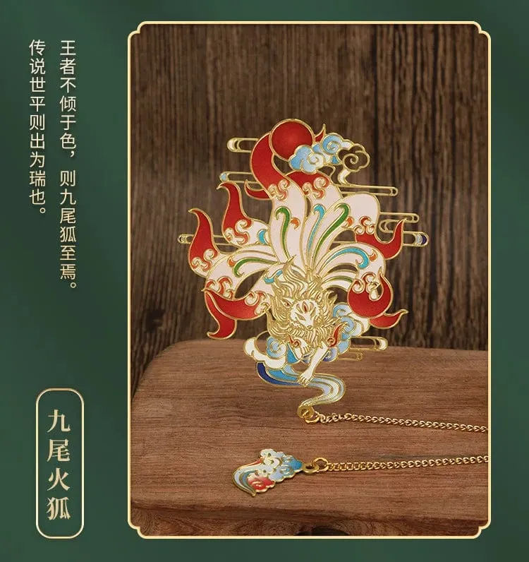 Luxuriöses Lesezeichen aus Metall im chinesischen Stil, Retro-Tierform, Schreibwaren, kreatives Geschenk, Lehrer, Schüler, Schule, Bürobedarf