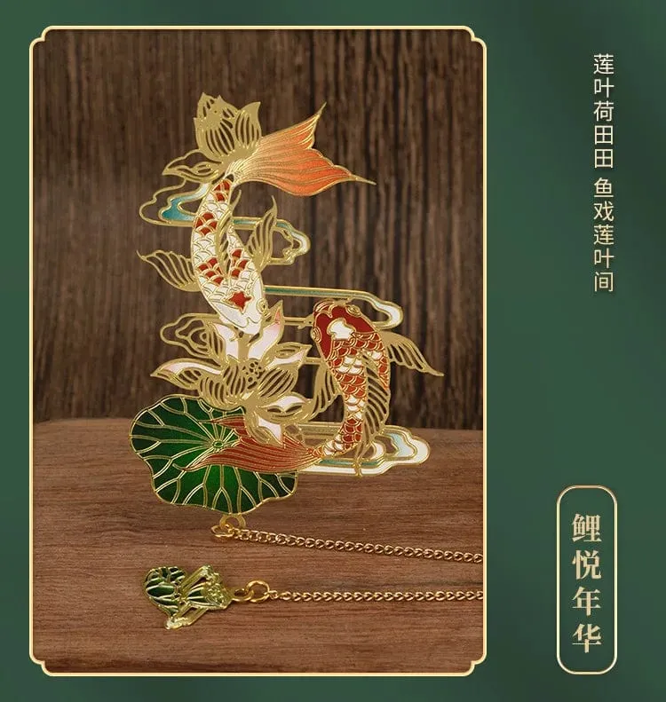 Luxuriöses Lesezeichen aus Metall im chinesischen Stil, Retro-Tierform, Schreibwaren, kreatives Geschenk, Lehrer, Schüler, Schule, Bürobedarf