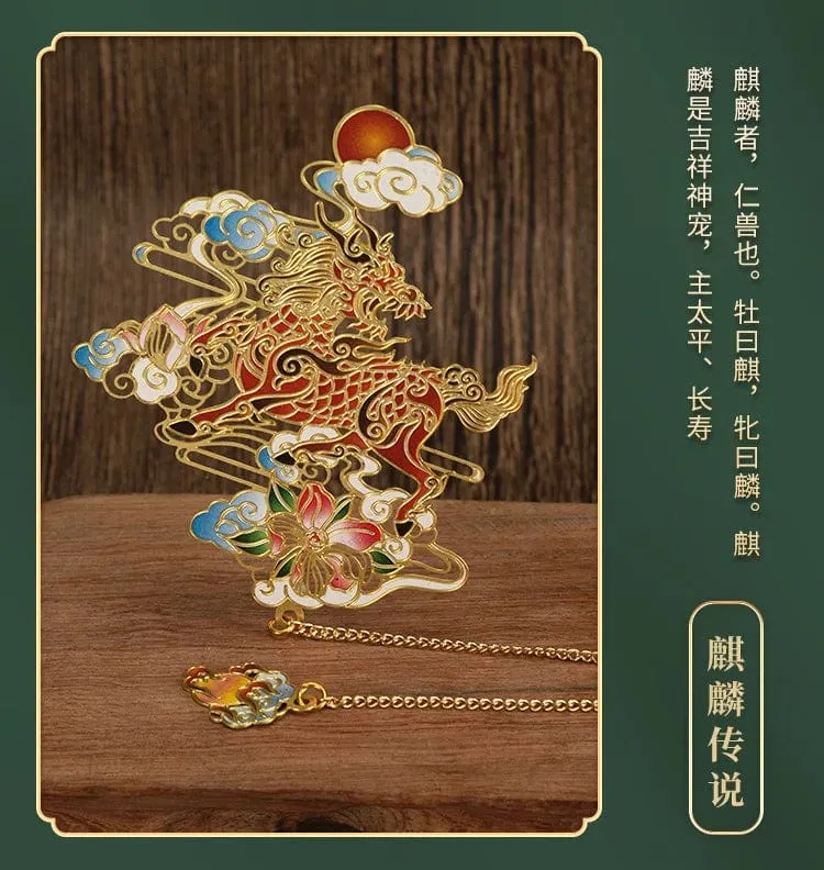 Luxuriöses Lesezeichen aus Metall im chinesischen Stil, Retro-Tierform, Schreibwaren, kreatives Geschenk, Lehrer, Schüler, Schule, Bürobedarf