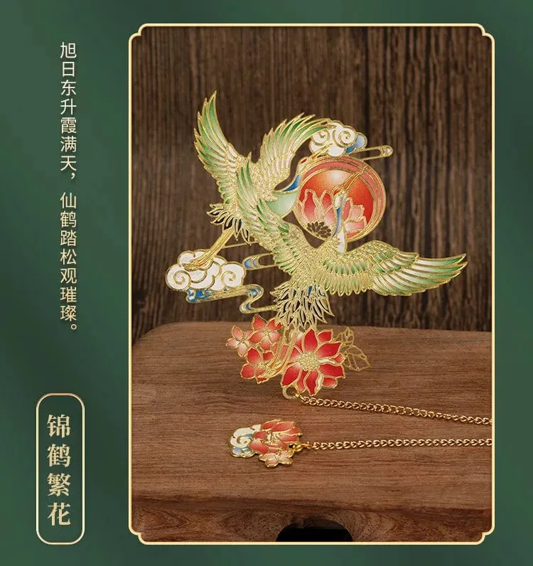 Luxuriöses Lesezeichen aus Metall im chinesischen Stil, Retro-Tierform, Schreibwaren, kreatives Geschenk, Lehrer, Schüler, Schule, Bürobedarf