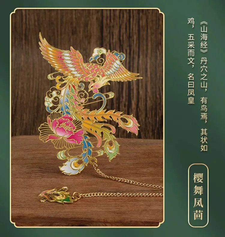 Luxuriöses Lesezeichen aus Metall im chinesischen Stil, Retro-Tierform, Schreibwaren, kreatives Geschenk, Lehrer, Schüler, Schule, Bürobedarf