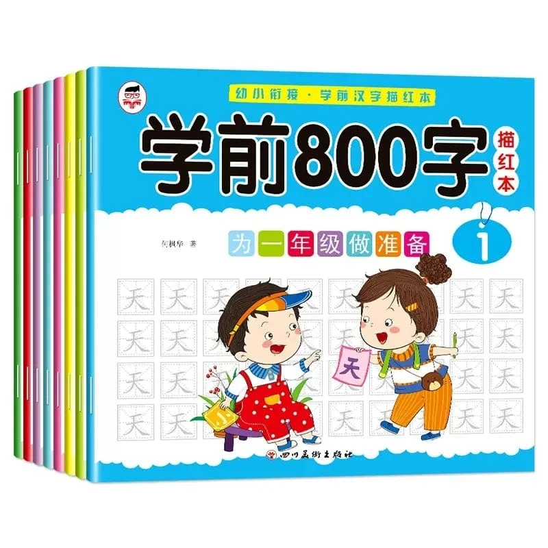8 bücher/set Kinder Bleistift Chinesischen Tracing Rot 800-Charakter Vorschul Kinder Im Alter Von 3-6 Praxis Copybook Frühen bildung Buch