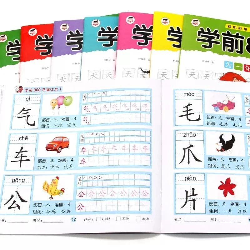 8 bücher/set Kinder Bleistift Chinesischen Tracing Rot 800-Charakter Vorschul Kinder Im Alter Von 3-6 Praxis Copybook Frühen bildung Buch