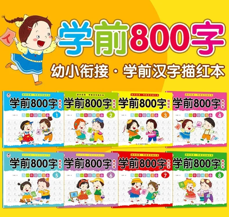 8 bücher/set Kinder Bleistift Chinesischen Tracing Rot 800-Charakter Vorschul Kinder Im Alter Von 3-6 Praxis Copybook Frühen bildung Buch